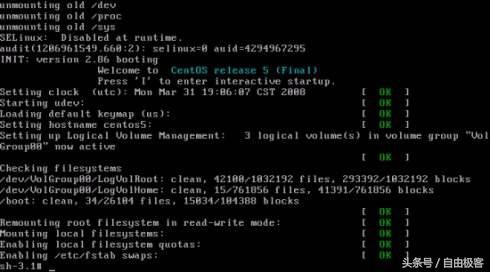 你的微信為何沒有“指紋支付”？